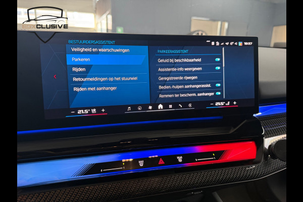 BMW 5 Serie M5 CERAMIC|XPEL PPF| CARBON|ACC |BLINDSPOT|HUD|B&W SOUND|