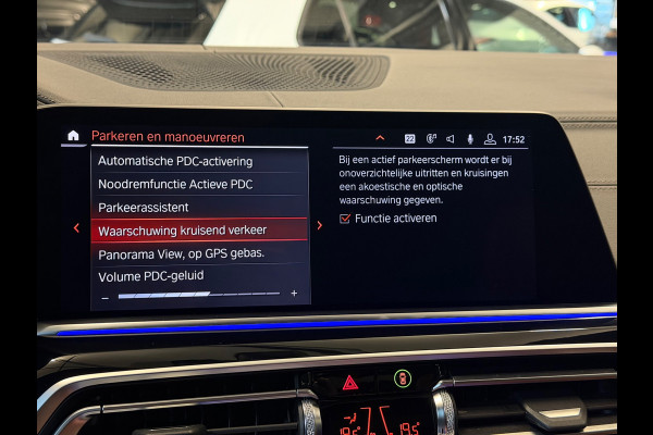 BMW X5 XDrive40i High Executive M SPORT|FULL OPTIONS!