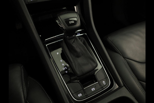Škoda Kodiaq 1.5 TSI Business Edition Plus 150 pk Automaat (DSG) | Navigatie | Parkeersensoren (Park assist) | Rondomzicht camera | Lederen bekleding | Stoelverwarming v/a |