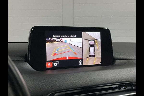 Mazda CX-5 2.5 SkyActiv-G 194 GT-M 4WD Open dak | Adapt. cruise |  360 camera | Stuur-/stoelverwarming | Bose | Head-up | Memory | Leder