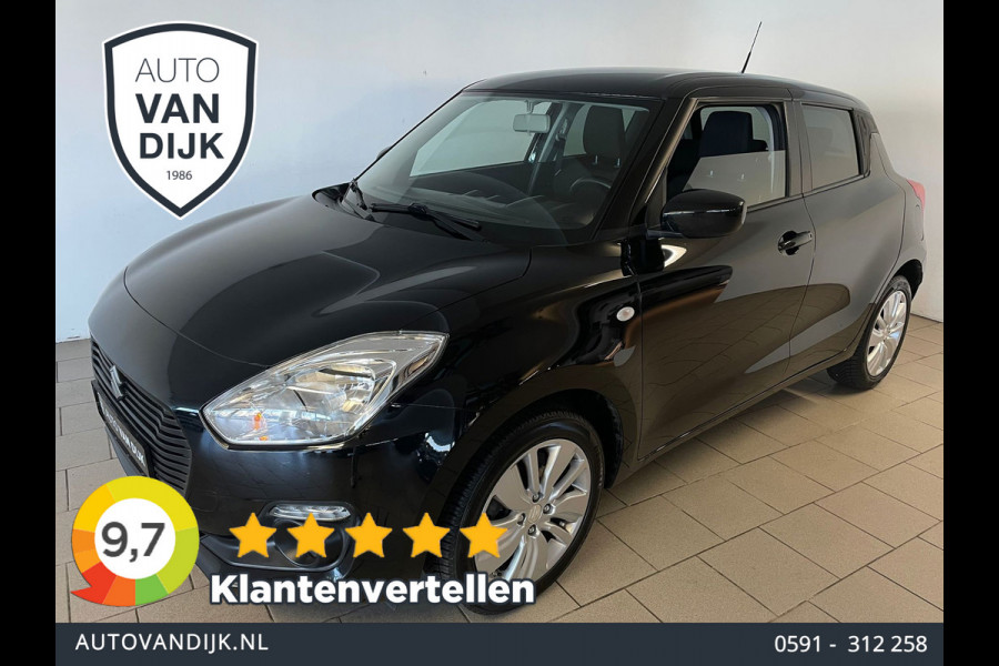 Suzuki Swift 1.2 Select AIRCO NAVI BLUETOOTH STOELVERW ELEK RAMEN CENT VERG VELGEN 5 DEUREN TREKHAAK PRIVACYGLAS ZEER NETTE AUTO