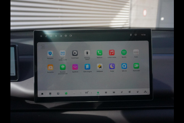 Leapmotor C10 Design 69.9 kWh Panoramadak