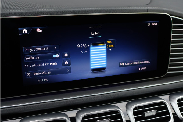 Mercedes-Benz GLE Coupé AMG 53 Hybrid 4MATIC+ Premium | Luchtvering | Stuurwieltoetsen | Memory | Trekhaak | Nappa Leder | Stoelventilatie | Verwarmd Stuurwiel | Keyless Go | Luchtkwaliteitspakket |