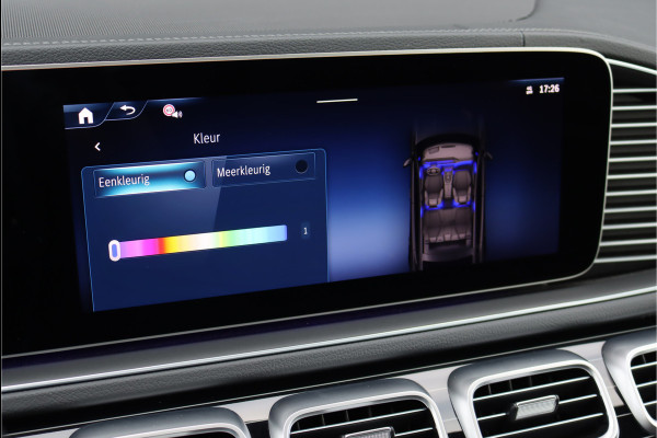 Mercedes-Benz GLE Coupé AMG 53 Hybrid 4MATIC+ Premium | Luchtvering | Stuurwieltoetsen | Memory | Trekhaak | Nappa Leder | Stoelventilatie | Verwarmd Stuurwiel | Keyless Go | Luchtkwaliteitspakket |