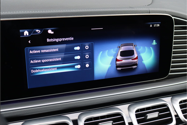 Mercedes-Benz GLE Coupé AMG 53 Hybrid 4MATIC+ Premium | Luchtvering | Stuurwieltoetsen | Memory | Trekhaak | Nappa Leder | Stoelventilatie | Verwarmd Stuurwiel | Keyless Go | Luchtkwaliteitspakket |