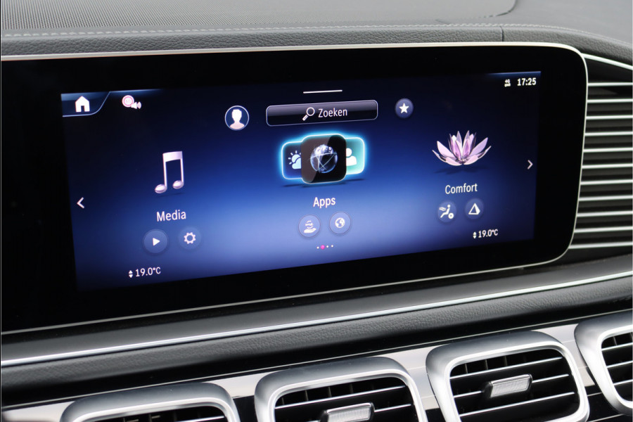 Mercedes-Benz GLE Coupé AMG 53 Hybrid 4MATIC+ Premium | Luchtvering | Stuurwieltoetsen | Memory | Trekhaak | Nappa Leder | Stoelventilatie | Verwarmd Stuurwiel | Keyless Go | Luchtkwaliteitspakket |