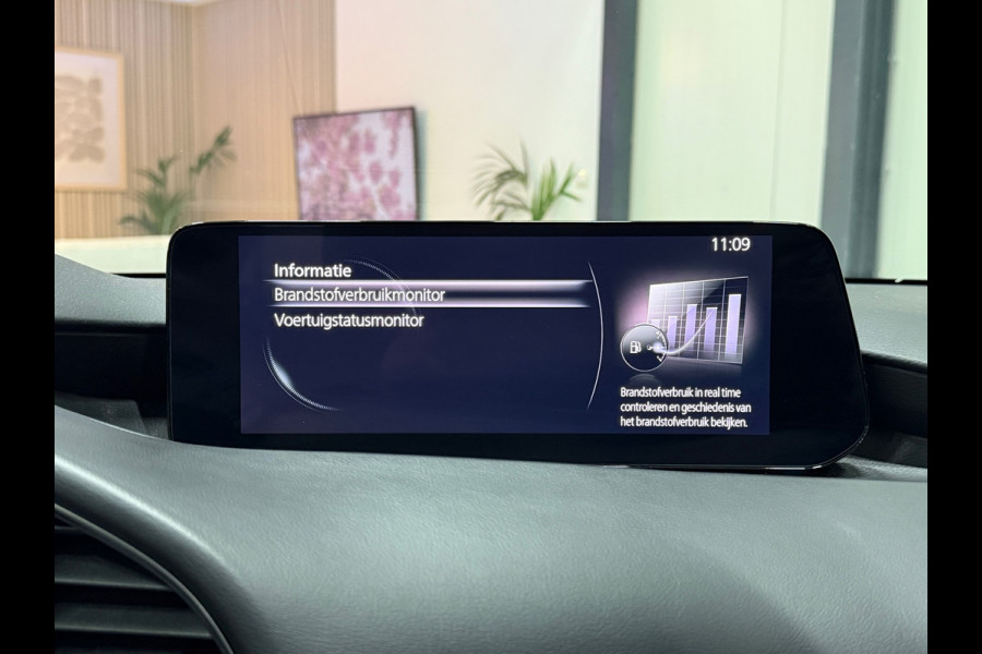 Mazda 3 2.0 e-Hybrid 150 Homura Aut. | HUD | Trekhaak | ACC | 18" | Camera