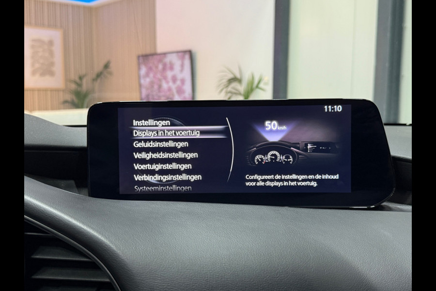 Mazda 3 2.0 e-Hybrid 150 Homura Aut. | HUD | Trekhaak | ACC | 18" | Camera
