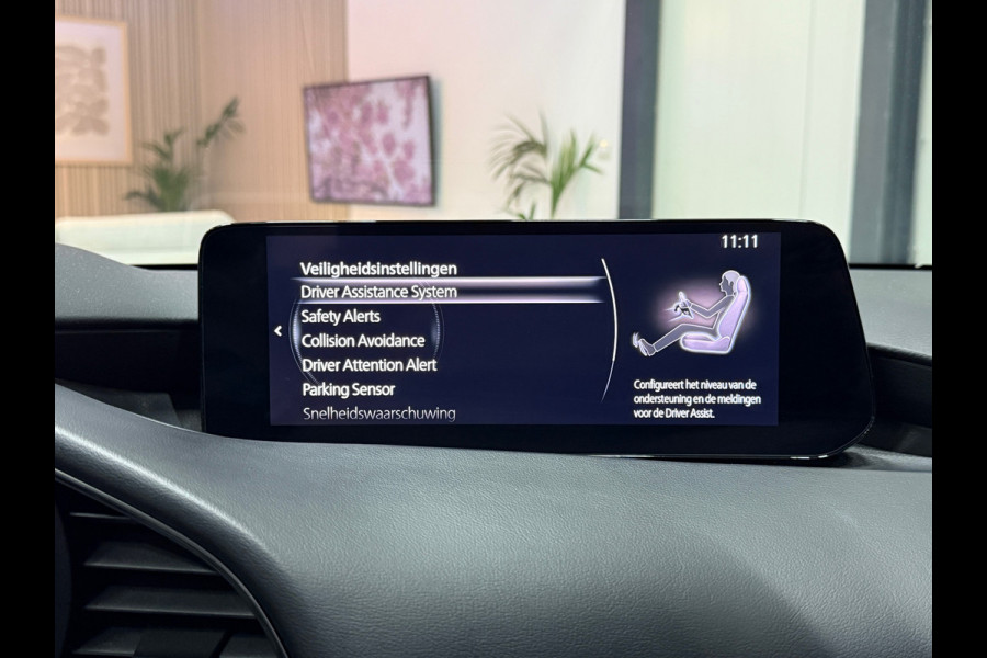 Mazda 3 2.0 e-Hybrid 150 Homura Aut. | HUD | Trekhaak | ACC | 18" | Camera