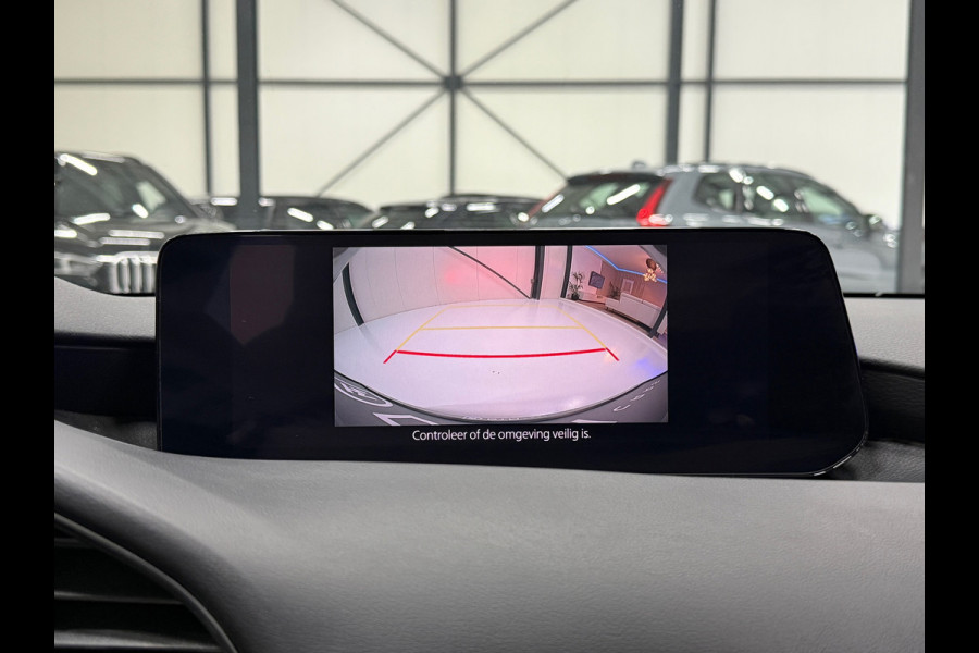 Mazda 3 2.0 e-Hybrid 150 Homura Aut. | HUD | Trekhaak | ACC | 18" | Camera