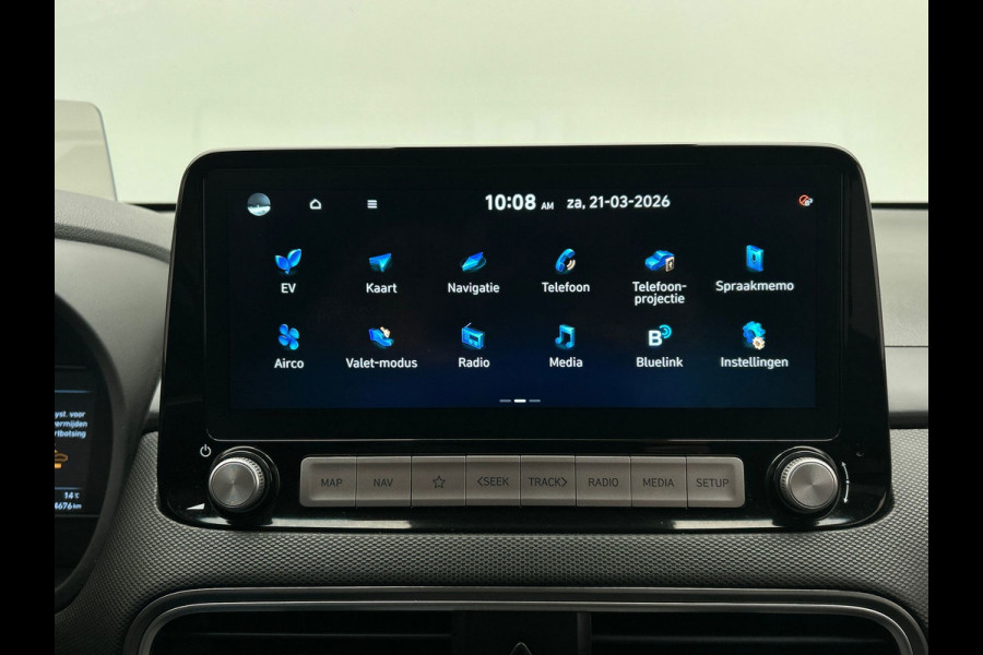 Hyundai Kona EV Premium 64 kWh | Leder | Camera | Stoelverwarming/Koeling | Origineel NL