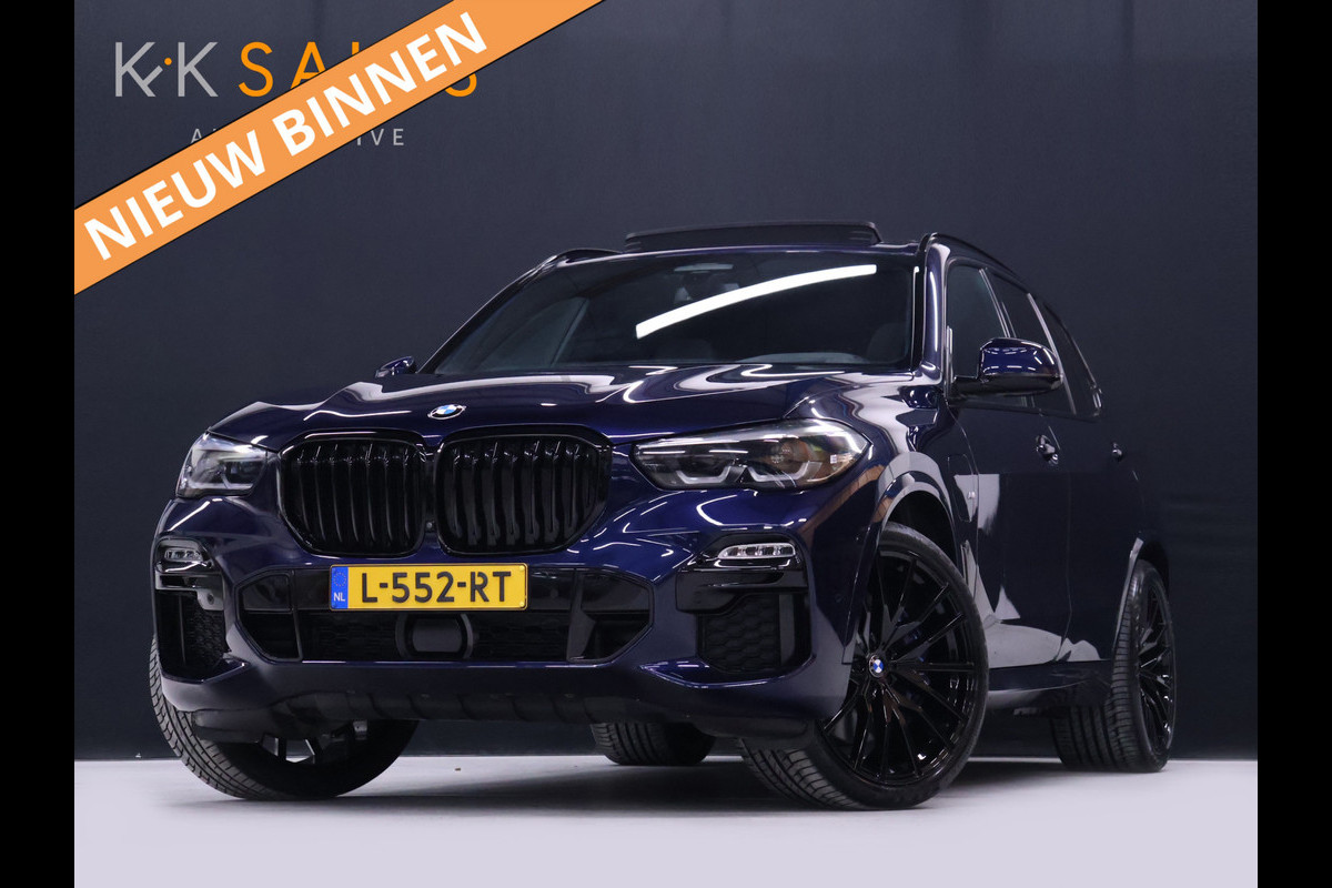 BMW X5 xDrive45e High Executive M Sport [TREKHAAK, LUCHTVERING, SCHUIFKANTELDAK, MEMORY SEATS, ADAPTIVE CRUISE CONTROL, APPLE CARPLAY, ANDROID AUTO, HARMAN/KARDON, 360 CAMERA, PDC V+A, NIEUWSTAAT]