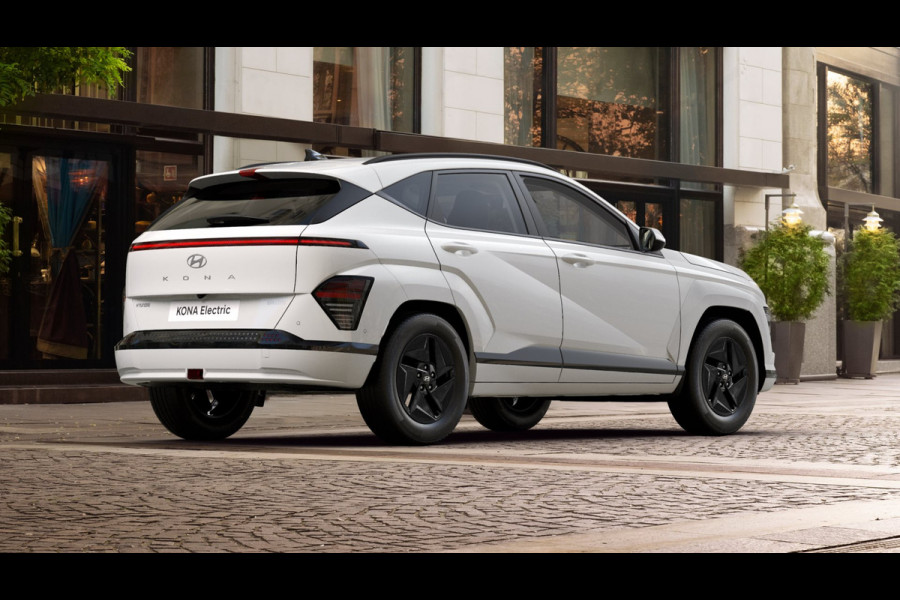 Hyundai KONA ELECTRIC Long Range Pure Edition 64.8 kWh