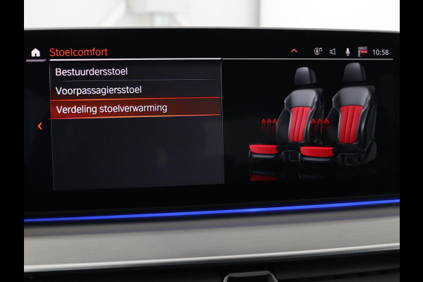 BMW 5 Serie 530d M Sport | Schuifdak | Head-Up | Nappaleder | Trekhaak | Adaptive cruise | Laserlicht | Camera | Stoelverwarming | Navigatie | 20'' | Sfeerverlichting | Park Assist | Origineel NL