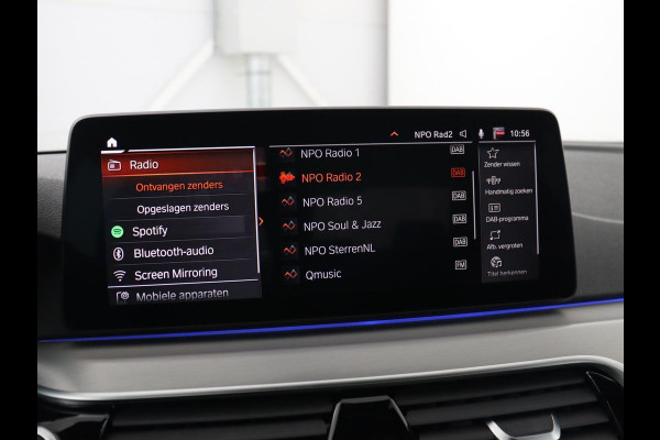 BMW 5 Serie 530d M Sport | Schuifdak | Head-Up | Nappaleder | Trekhaak | Adaptive cruise | Laserlicht | Camera | Stoelverwarming | Navigatie | 20'' | Sfeerverlichting | Park Assist | Origineel NL