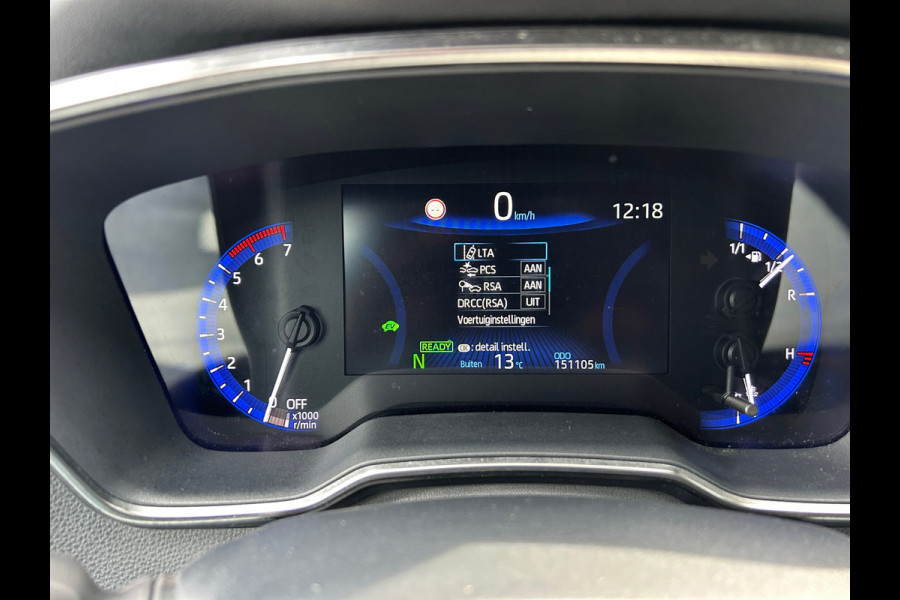 Toyota Corolla Touring Sports 1.8 Hybrid Business Plus Trekh. Apple Carplay Digi Dash Rijklaarprijs!