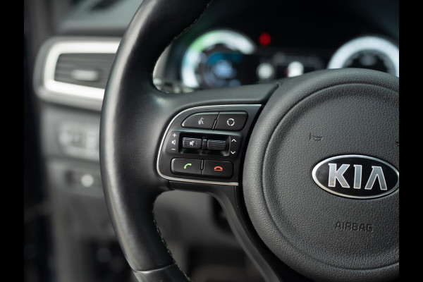 Kia Niro 1.6 GDi Hybrid ExecutiveLine | Trekhaak afnb. | Stoelkoeling / verwarming | Stoelgeheugen | Prijs Rijklaar!!