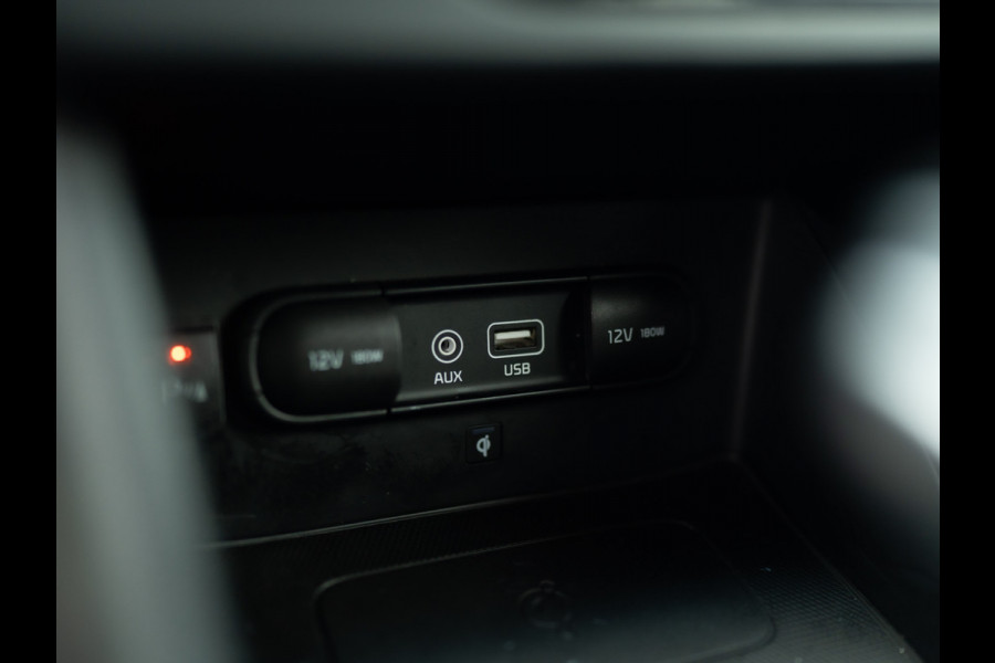 Kia Niro 1.6 GDi Hybrid ExecutiveLine | Trekhaak afnb. | Stoelkoeling / verwarming | Stoelgeheugen | Prijs Rijklaar!!