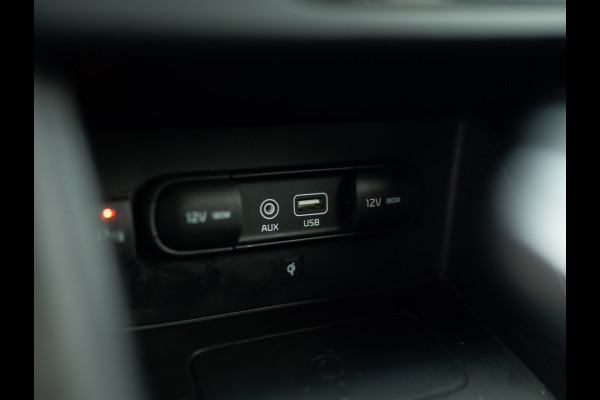 Kia Niro 1.6 GDi Hybrid ExecutiveLine | Trekhaak afnb. | Stoelkoeling / verwarming | Stoelgeheugen | Prijs Rijklaar!!