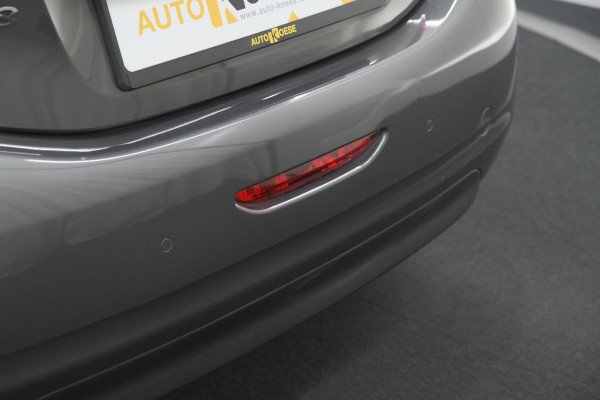 Peugeot 208 PureTech 82 Signature | Apple Carplay | Parkeersensoren | Navigatie | Airco