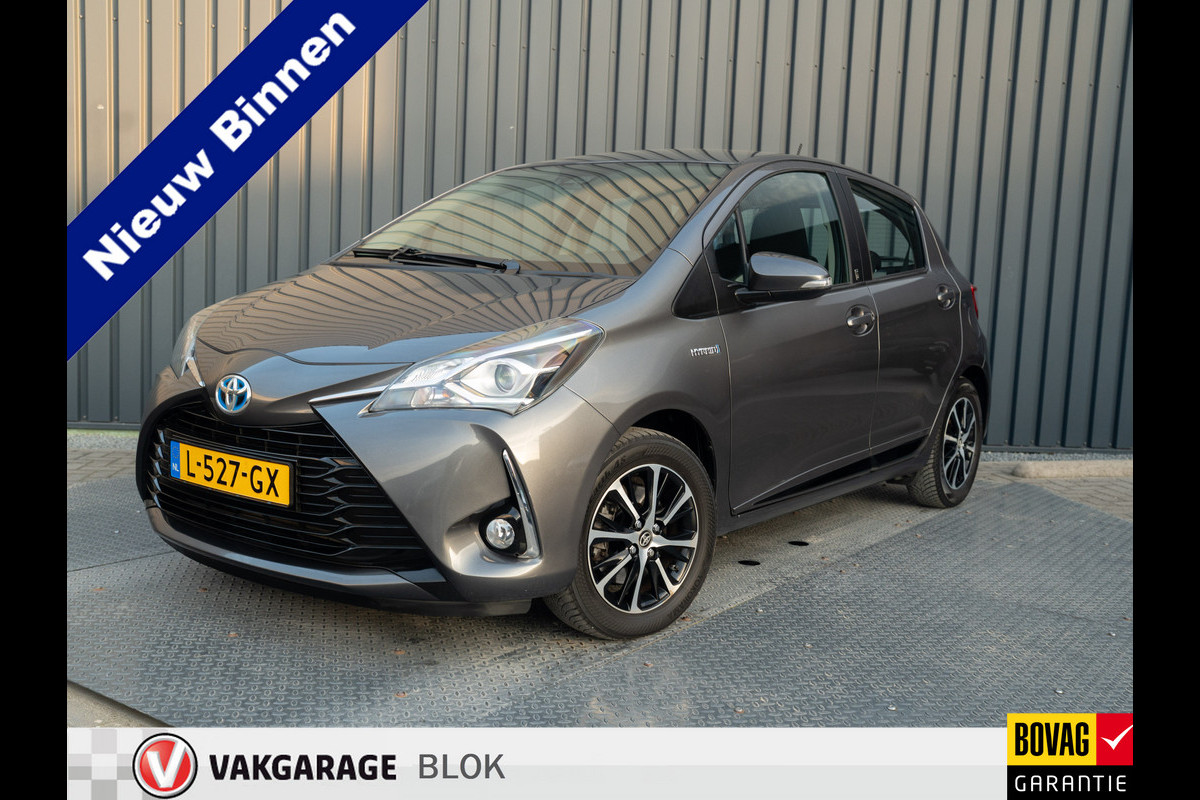 Toyota Yaris 1.5 Hybrid Team D | Stoelverw. | Trekhaak afn. | Lane Assist Prijs Rijklaar!!