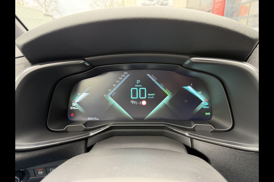 DS Ds 7 Crossback 225pk E-Tense Performance Line (Elektrisch Schuifdak - Leder incl verwarming/koeling/massage/geheugen - Elektrische Klep - Adapt