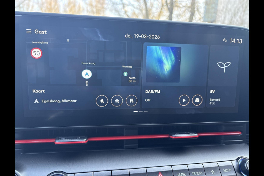 Hyundai KONA ELECTRIC 64,8 kWh N Line Business