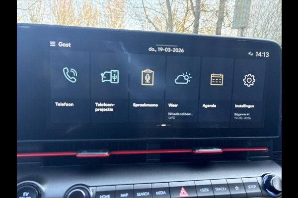 Hyundai KONA ELECTRIC 64,8 kWh N Line Business