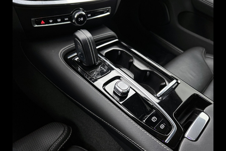 Volvo V60 2.0 T8 Hybride AWD R-Design / Trekhaak / Panoramadak / Leder / Navigatie / Adap. Cruise / Pdc.V+A / Apk 10-2027
