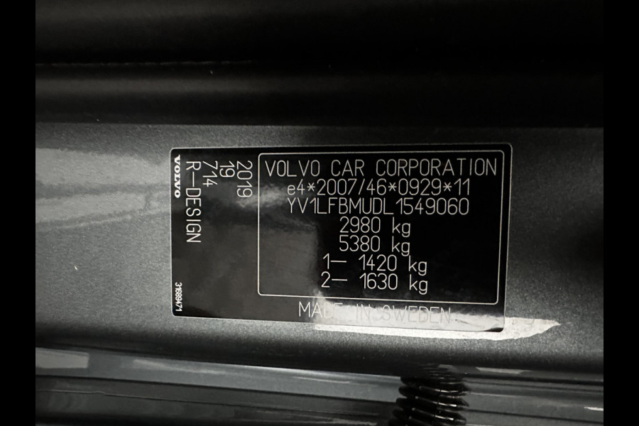 Volvo XC90 2.0 T8 Twin Engine AWD R-Design [ 7-Pers. ] Aut. *PANO | HEAD-UP | LEATHER-MICROFIBRE | FULL-LED | MEMORY-PACK | DIGI-COCKPIT | NAVI-FULLMAP | CARPLAY | ECC | HEATED-COMFORTSEATS | LANE-ASSIST | PDC | TOWBAR | 20"ALU*