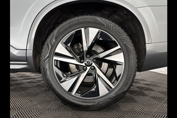 Volvo XC90 2.0 T8 Twin Engine AWD R-Design [ 7-Pers. ] Aut. *PANO | HEAD-UP | LEATHER-MICROFIBRE | FULL-LED | MEMORY-PACK | DIGI-COCKPIT | NAVI-FULLMAP | CARPLAY | ECC | HEATED-COMFORTSEATS | LANE-ASSIST | PDC | TOWBAR | 20"ALU*