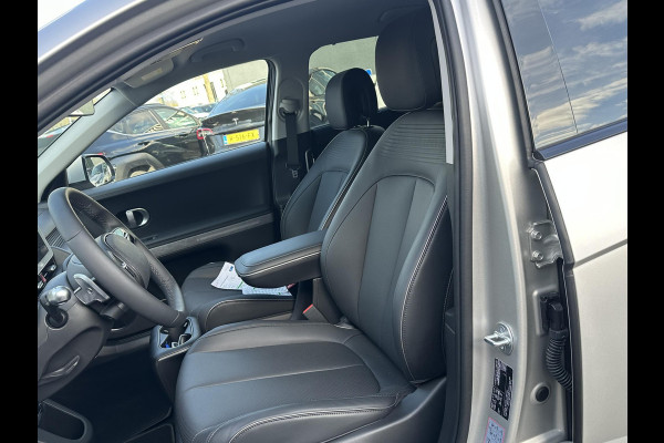 Hyundai IONIQ 5 Lounge 77kWh SOH 100%| NIEUWE AUTO 45KM!!| VAN €60.000,- NU VOOR SLECHTS €45.877,- Uw LENTEVOORDEEL €14.123,-| ELEK. STOELEN MET MEMORY| WARMTEPOMP| BOSE AUDIO| HEAD-UP DISPLAY| STOELVERWARMING+ VENTILATIE| ACHTERBANK VERWARMD| SUPER COMPLEET!|
