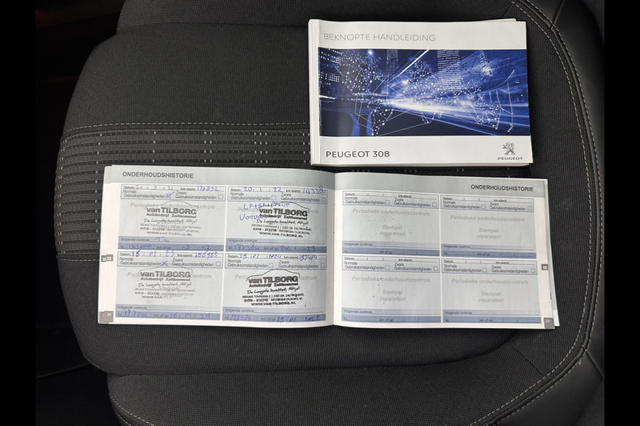 Peugeot 308 1.5 Blue HDi Allure *FULL-LED | HEATED-SPORTSEATS | NAVI-FULLMAP | DAB | ECC | PDC | CRUISE | PRIVACYGLASS | 16''ALU*