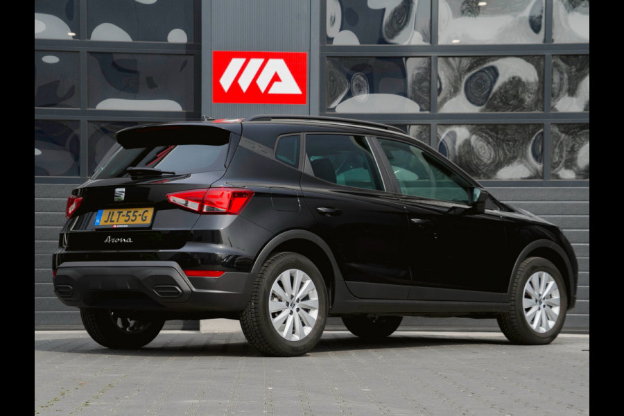 Seat Arona 1.0 EcoTSI Style Cruise|PDC|Navi|Carplay|Stoelverwarming