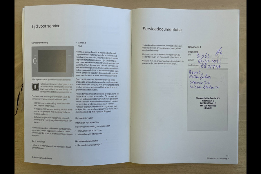 Polestar 2 Long Range Dual Motor Plus Pilot 78kWh|88%SOH|TREKHAAK|PANO|MEMORY|360+V+A-CAMERA|STOEL+STUURVERW|ACC|BTW|1 EIG|NL-AUTO