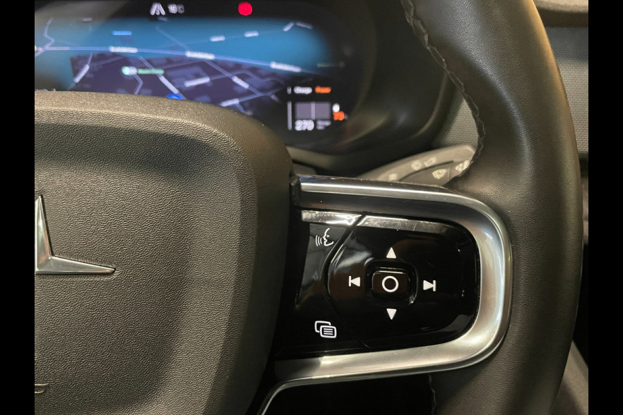 Polestar 2 Long Range Dual Motor Plus Pilot 78kWh|88%SOH|TREKHAAK|PANO|MEMORY|360+V+A-CAMERA|STOEL+STUURVERW|ACC|BTW|1 EIG|NL-AUTO