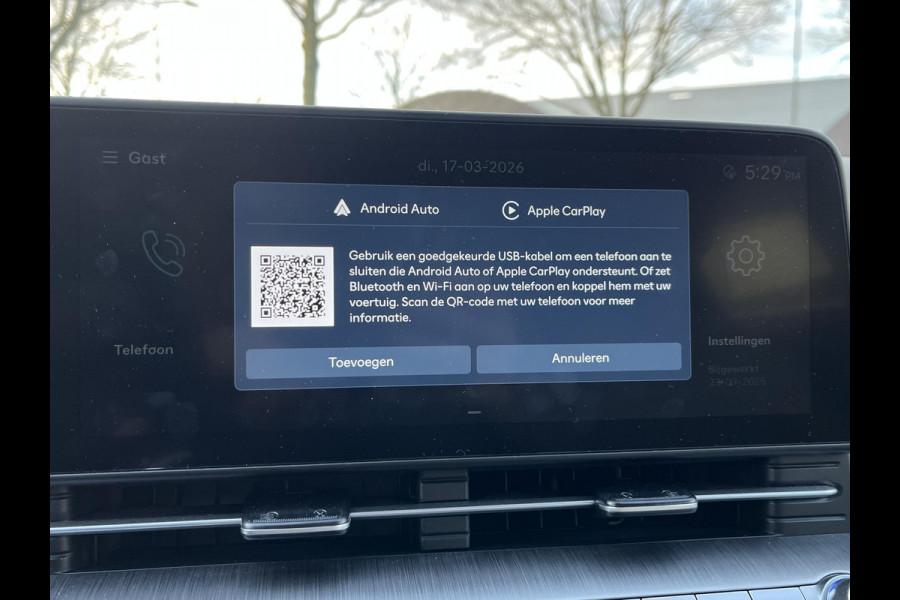 Hyundai Kona 1.6 GDI HEV Comfort Smart VAN €30.900,- NU VOOR SLECHTS €26.877,- Uw LENTEVOORDEEL €4.023,-| ELEK. ACHTERKLEP| STOEL + STUURVERWARMING| FABRIEKSGARANTIE HYUNDAI T/M 01-2029| DODE HOEK SENSOR| 360 CAMERA| ADAPTIVE CRUISE CONTROL|