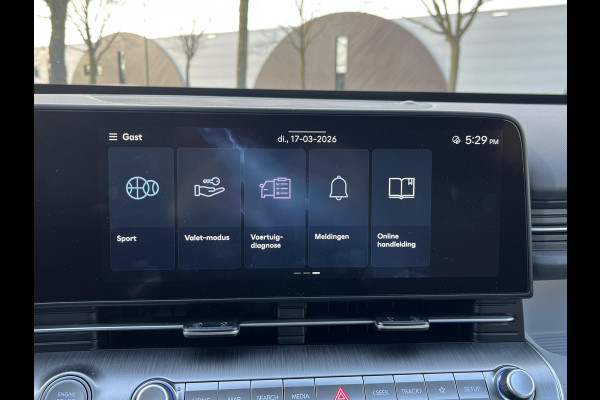 Hyundai Kona 1.6 GDI HEV Comfort Smart VAN €30.900,- NU VOOR SLECHTS €26.877,- Uw LENTEVOORDEEL €4.023,-| ELEK. ACHTERKLEP| STOEL + STUURVERWARMING| FABRIEKSGARANTIE HYUNDAI T/M 01-2029| DODE HOEK SENSOR| 360 CAMERA| ADAPTIVE CRUISE CONTROL|