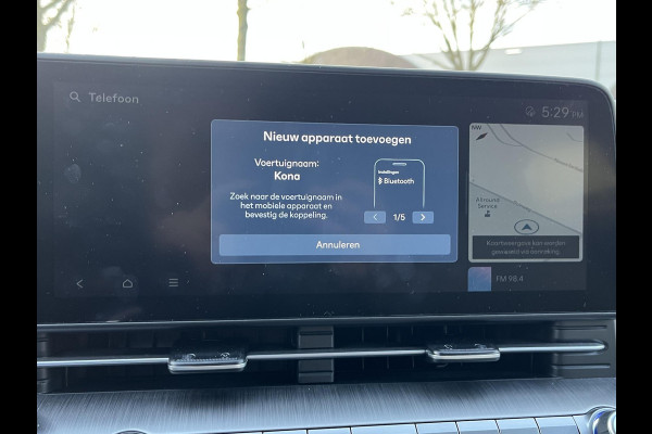 Hyundai Kona 1.6 GDI HEV Comfort Smart VAN €30.900,- NU VOOR SLECHTS €26.877,- Uw LENTEVOORDEEL €4.023,-| ELEK. ACHTERKLEP| STOEL + STUURVERWARMING| FABRIEKSGARANTIE HYUNDAI T/M 01-2029| DODE HOEK SENSOR| 360 CAMERA| ADAPTIVE CRUISE CONTROL|