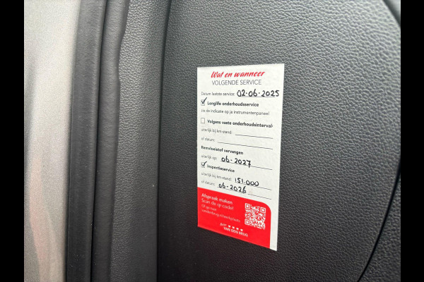 Volkswagen Tiguan 1.5 TSI ACT Highline | 150pk | Trekhaak | Stoelverwarming | Parkeersensoren Voor & Achter | Trekgewicht 1.800kg (geremd)