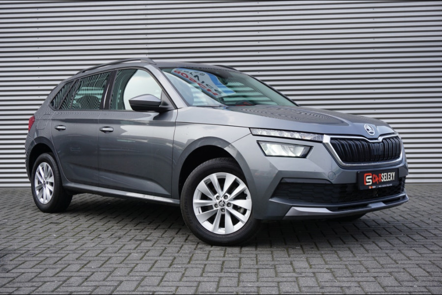 Škoda Kamiq 110 PK Ambition AUTOMAAT | AIRCO | PDC | NAVI BY APP