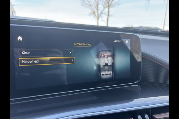Mercedes-Benz EQC 400 4MATIC Premium 80 kWh | Schuifdak | Burmeister | Sfeerverlichting | AMG Styling