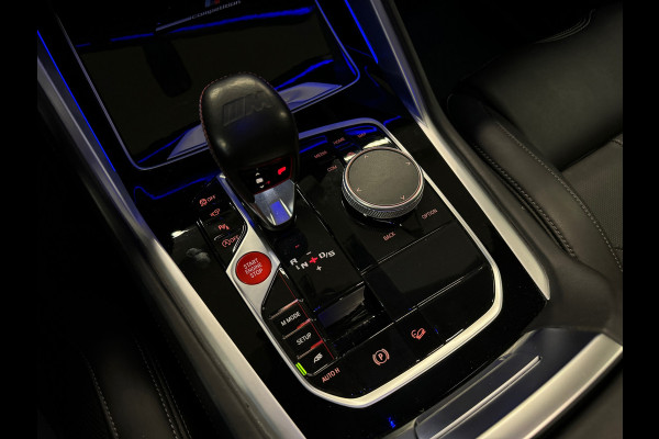 BMW X5 M Competition Pano|Skylounge|HuD|HarmanKardon|Memory