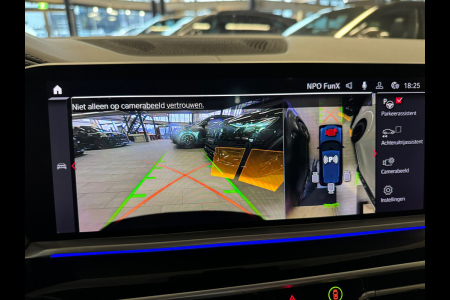 BMW X5 M Competition Pano|Skylounge|HuD|HarmanKardon|Memory