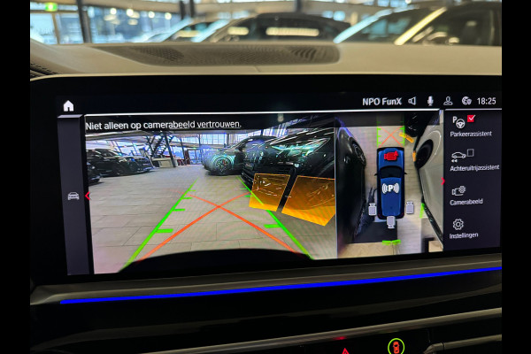 BMW X5 M Competition Pano|Skylounge|HuD|HarmanKardon|Memory