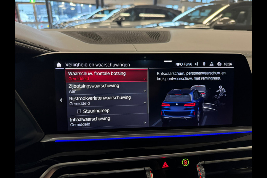 BMW X5 M Competition Pano|Skylounge|HuD|HarmanKardon|Memory