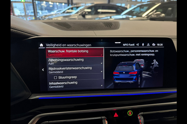 BMW X5 M Competition Pano|Skylounge|HuD|HarmanKardon|Memory