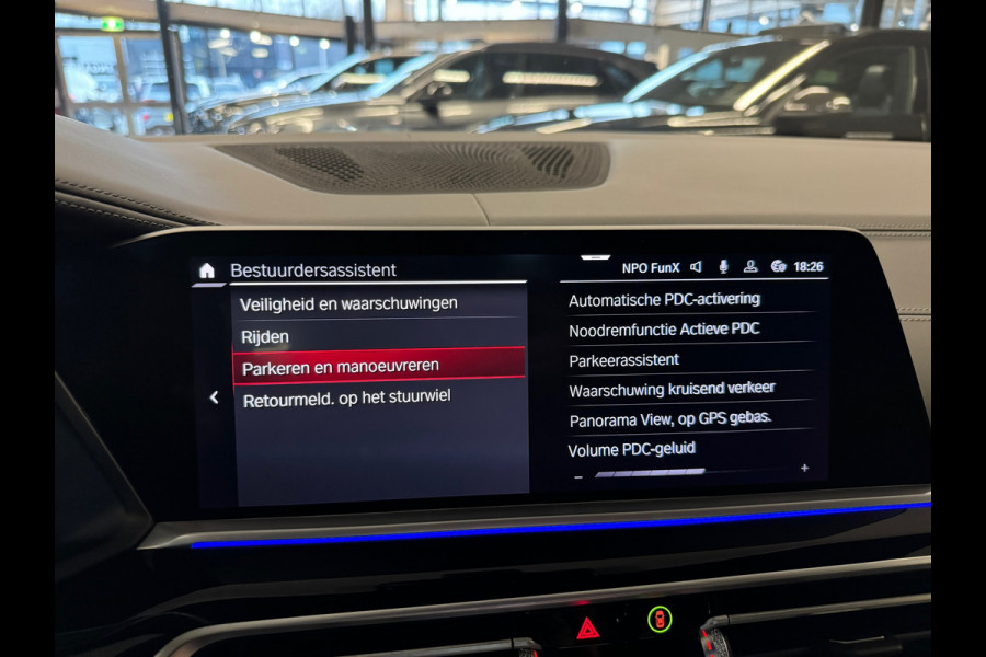 BMW X5 M Competition Pano|Skylounge|HuD|HarmanKardon|Memory