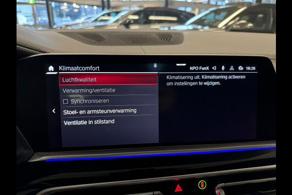 BMW X5 M Competition Pano|Skylounge|HuD|HarmanKardon|Memory