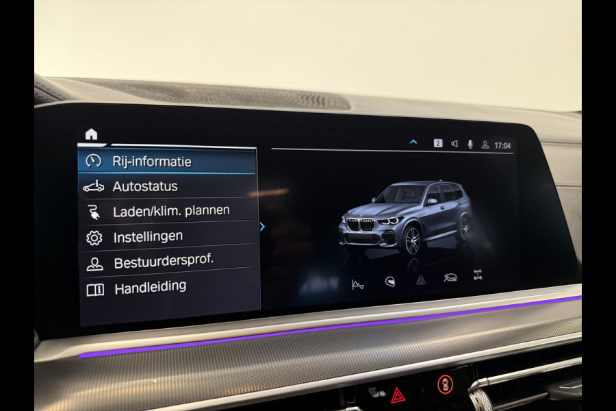 BMW X5 xDrive45e High Executive M-Sport Head Up Display Harman/Kardon Shadowline